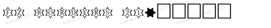 FZ BORDERS 21字体转换